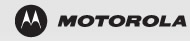 Motorola数据采集器