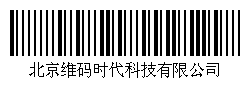深圳仁伟达